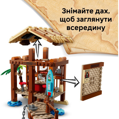 LEGO Конструктор LEGO ONE PIECE Хата у Селищі Вітряків