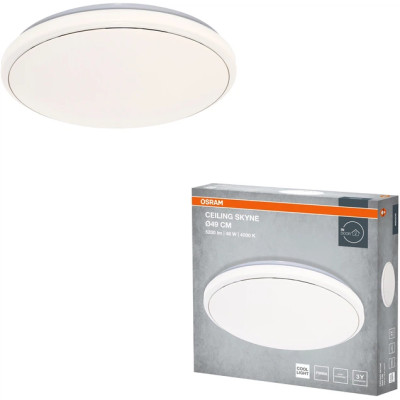 Osram Світильник накладний CEILING SKYNE 480мм Round 48Вт 4000K