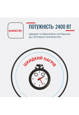 Tefal Електрочайник Delfini 1.7л, пластик, сріблясто-чорний