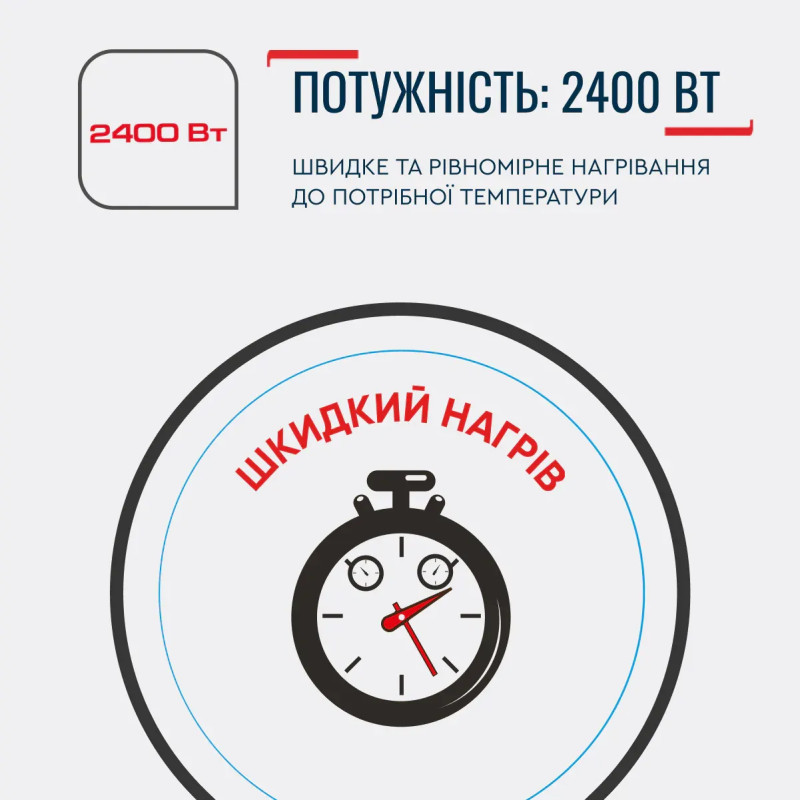 Tefal Електрочайник Delfini 1.7л, пластик, сріблясто-чорний
