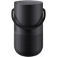 Bose Portable Home Speaker[Black]