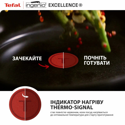 Tefal Набір посуду Tefal Ingenio Excellence+, 13 предметів, алюміній, нержавіюча сталь, бакеліт, чорний