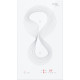 Gorenje Варильна поверхня IT321KR/індукційна/ 2 зони нагріва-"доміно"/слайдерне упр/біла