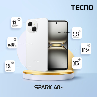 TECNO Смартфон Spark 40C (KM4k) 6.67" 4/128ГБ, 2SIM, 6000мА рік, Veil White