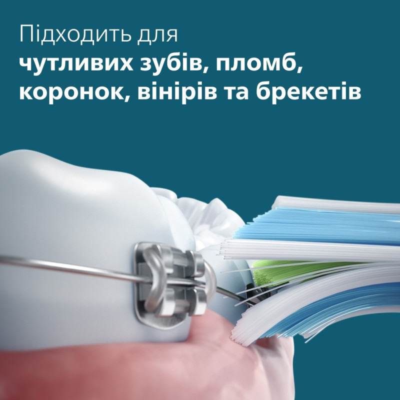 Philips Щітка зубна електр., Sonicare 5300 Series, 62т. колив/хв, насадок-1, блакитний