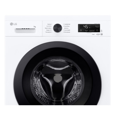 LG Пральна машина фронтальна, 7кг, 1200, A, 44см,
