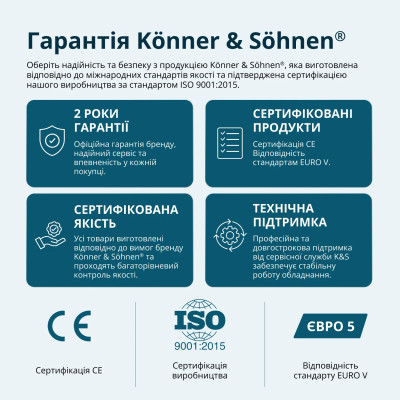 Könner & Söhnen Генератор газобензиновий інверторний KS 6500iEG, LPG 230В, 6.0/6.5кВт, електростартер, 46кг Könner & Söhnen Генератор газобензиновий інверторний KS 6500iEG, LPG 230В, 6.0/6.5кВт, електростартер, 46кг