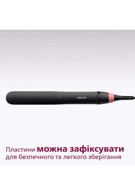 Philips Випрямляч Series 3000, темп.режимів-6, 160-230С, кераміка, чорний