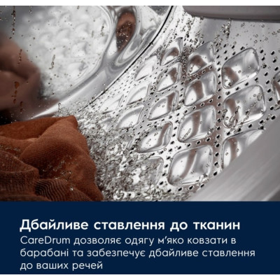 Electrolux Пральна машина Electrolux фронтальна, 9кг, 1400, A, 66см, дисплей, пара, інвертор, universaldose, сріблястий темний