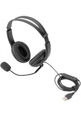 Digitus Гарнітура Stereo Headset, LED, USB, кабель 1.95м