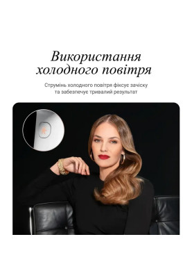 Rowenta Фен Ultimate Experience Maestria, 2000Вт, 3 режими, дифузор, іоніз-я, хол. обдування, фірмовий кейс, білий