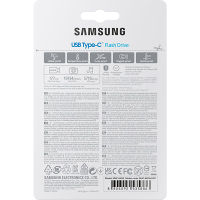 Samsung Накопичувач 64GB USB 3.2 Type-C