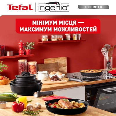 Tefal Набір посуду Tefal Ingenio Unlimited, змінна ручка, 3предмети, алюміній, бакеліт, чорний Tefal Набір посуду Tefal Ingenio Unlimited, змінна ручка, 3предмети, алюміній, бакеліт, чорний