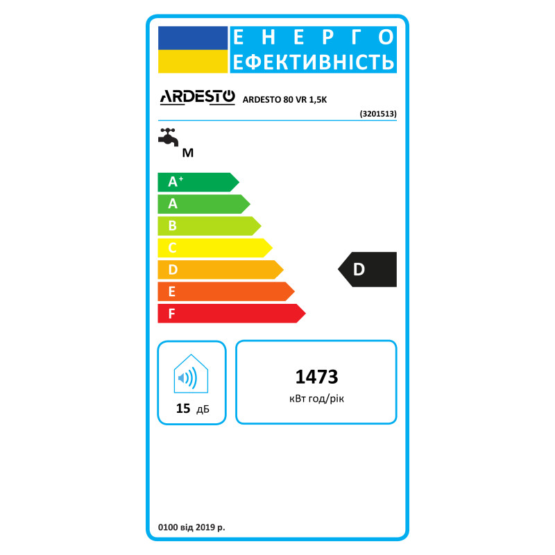 ARDESTO Водонагрівач електричний 80 VR 80 л, 1500 Вт (NEU NTS 80 VR 1.5K)