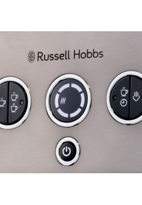 Russell Hobbs Кавоварка ріжкова 26452-56 Distinctions, метал