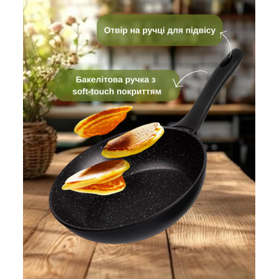 ARDESTO Сковорода глибока Gemini Cremona, 26см, алюміній, чорний