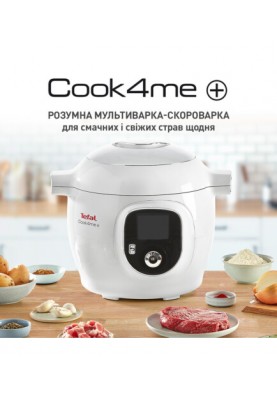 Tefal Cook4Me + CY851130