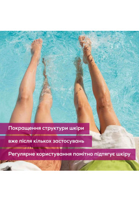 Beurer Масажер антицилюлітний для тіла, від мережі, вага - 0,32кг, 1 режим, біло-блакитний
