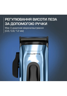 Rowenta Машинка для стрижки Barber Experience, для голови, мережа+акум., роторний мотор DC, насадок-12, нержавіюча сталь з покриттям DLC, синій