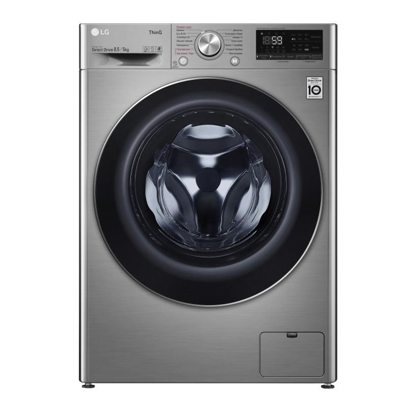 LG F2V5GG9T