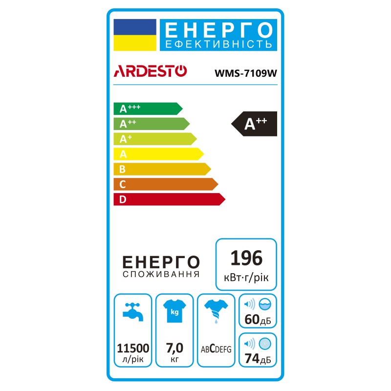 ARDESTO Пральна машина фронтальна, 7кг, 1000, А++, 48см, дисплей, білий