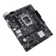 ASUS Материнcька плата PRIME H610M-K D4 s1700 H610 2xDDR4 M.2 HDMI-VGA mATX