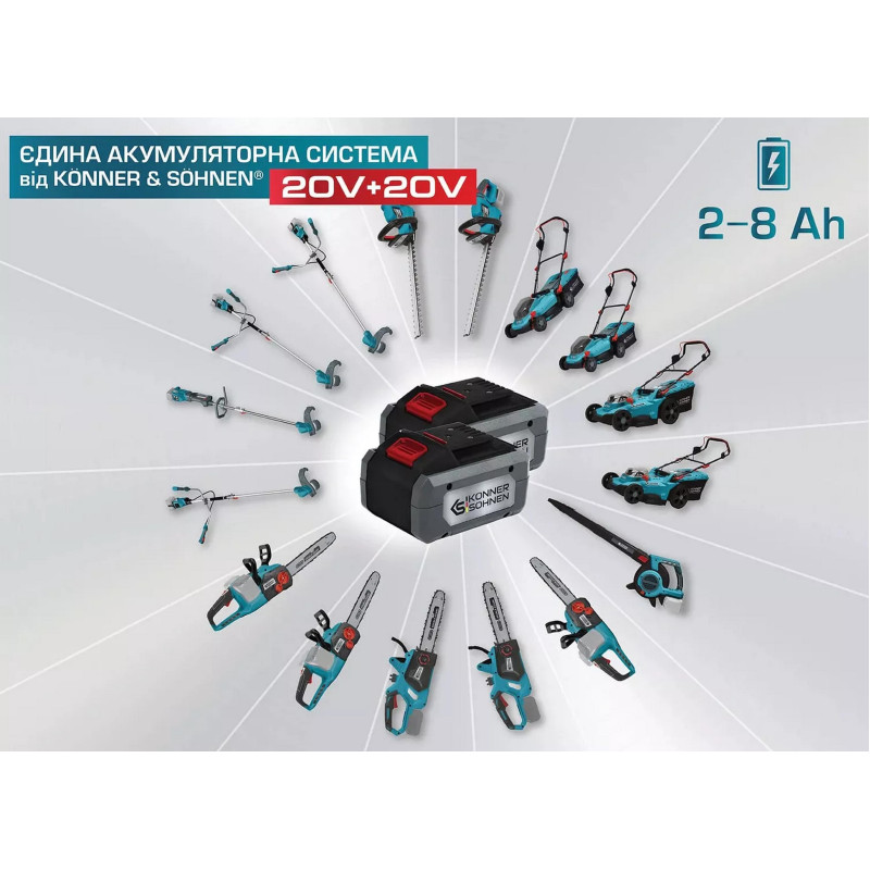 Könner & Söhnen Тример садовий акумуляторний KS BCT-20V, 20В акб 1x4А·год 3.8кг