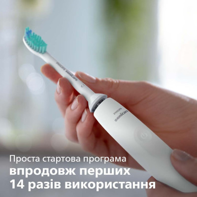 Philips Щітка зубна електр., Sonicare 2100 Series, 31т. колив/хв, насадок-1, білий