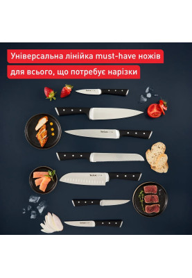 Tefal Набір ножів Ice Force, 2шт, нержавіюча сталь, пластик, чорний
