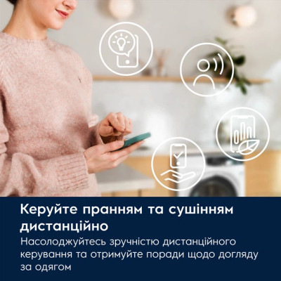Electrolux Пральна машина фронтальна, 9кг, 1400, A, 60см, дисплей, пара, інвертор, universaldose, білий Electrolux Пральна машина фронтальна, 9кг, 1400, A, 60см, дисплей, пара, інвертор, universaldose, білий