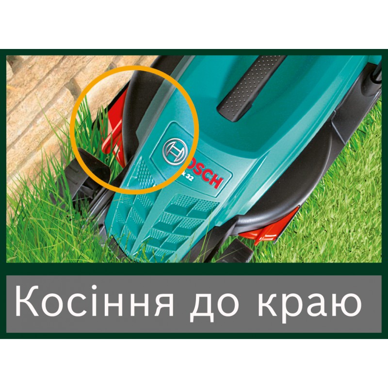 Bosch Газонокосарка ROTAK 32 1200Вт 32см 31л 20-60мм 6.8кг