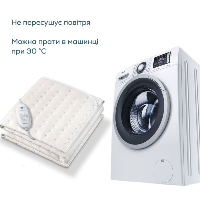Beurer Електропростирадло, від мережі, 130х75см, 50Вт, 3 режими, фліс, білий Beurer Електропростирадло, від мережі, 130х75см, 50Вт, 3 режими, фліс, білий