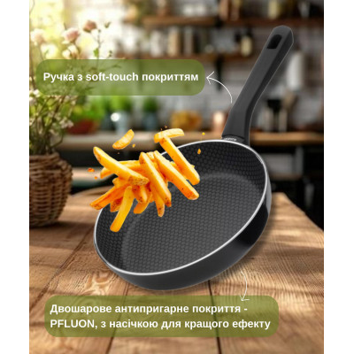 ARDESTO Сковорода глибока Gemini Salerno, 26см, алюміній, чорний