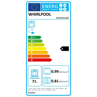 Whirlpool Духовий шафа електричний, 71л, A, конвекція, чорний