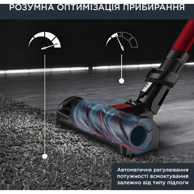Rowenta Пилосос безпровідний X-Force Flex 12.60 Auto Animal, 320Вт, конт пилок -0.9л, автон. робота до 45хв, вага-3кг, НЕРА, чорно-червоний Rowenta Пилосос безпровідний X-Force Flex 12.60 Auto Animal, 320Вт, конт пилок -0.9л, автон. робота до 45хв, вага-3кг, НЕРА, чорно-червоний