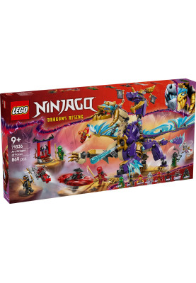 LEGO Конструктор Ninjago Arc Dragon of Focus