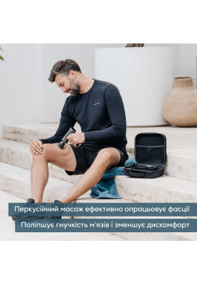 Beurer Масажер для тіла, літій-іонний акум., вага - 1,035кг, змінний чохол, чорний