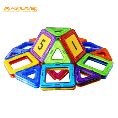 MagPlayer Конструктор магнітний 45 од. (MPA-45)