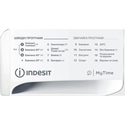 Indesit Пральна машина з фронт. завант. OMTWSE61051WKUA