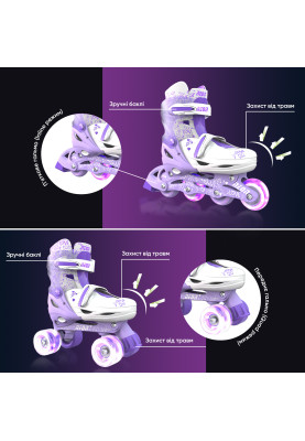NEON Ролики COMBO SKATES Пурпурний (Розмір 34-38)