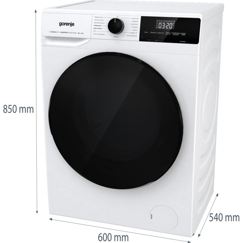 Gorenje Прально-сушильна машина фронтальна, 8(5)кг, 1400, A, 60см, дисплей, інвертор, білий