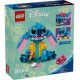 LEGO Конструктор Disney Classic Стіч