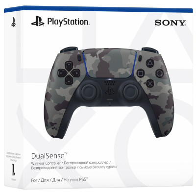 PlayStation Геймпад 5 Dualsense BT, Grey Cammo