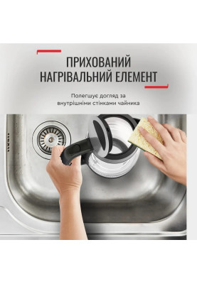 Tefal Електрочайник Glass Kettle 1.7л, скло, з підсвіткою, чорно-срібний