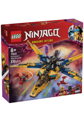 LEGO Конструктор Ninjago Суперштормовий реактивний літак Рас та Арін