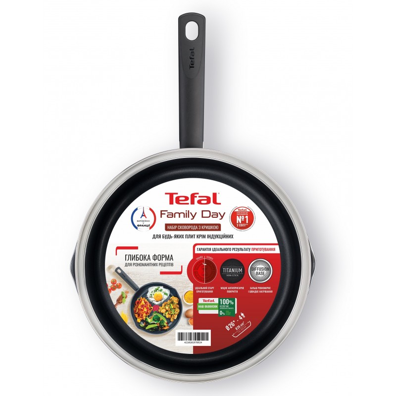 Tefal Сковорідка з кришкою Family Day 26 см