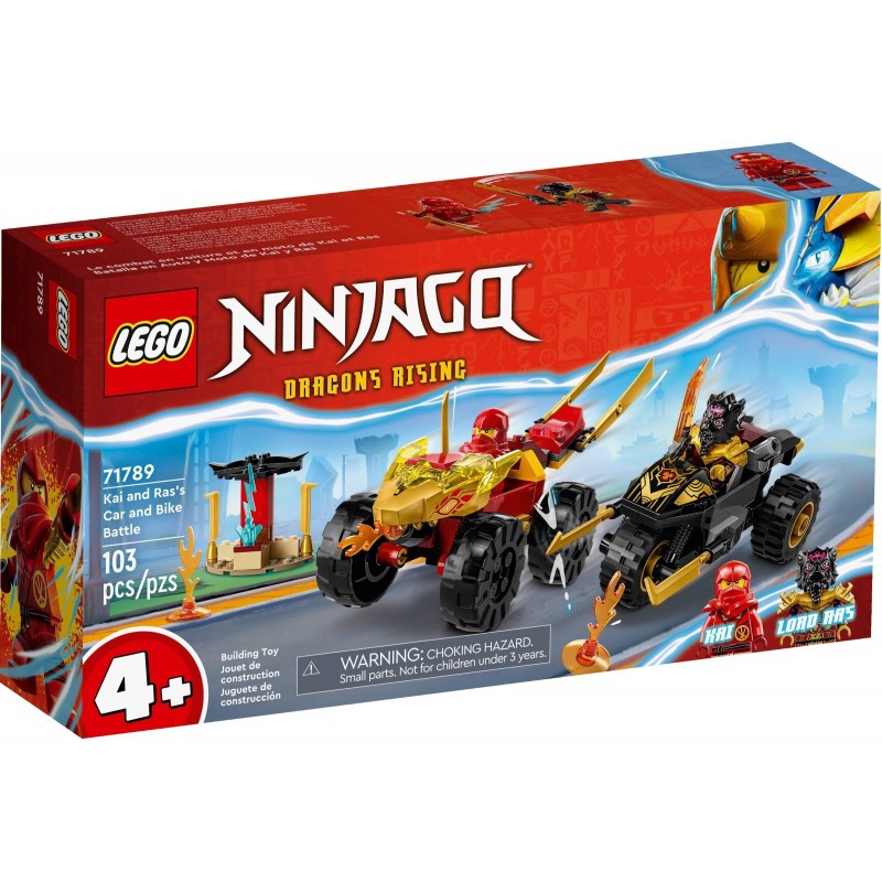 LEGO Конструктор Ninjago Кай та Рас: Битва на машині та мотоциклі