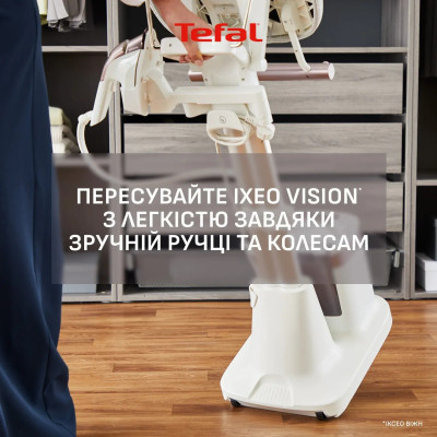 Tefal Прасувальна система Tefal IXEO Vision, 2200Вт, 1200мл, паровий удар -200гр, верт. відпарювання, керам. підошва, білий Tefal Прасувальна система Tefal IXEO Vision, 2200Вт, 1200мл, паровий удар -200гр, верт. відпарювання, керам. підошва, білий