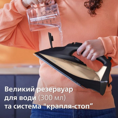 Philips Праска DST7040/80 Серія 7000