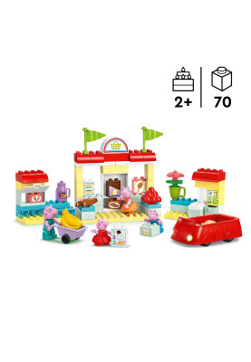 LEGO Конструктор DUPLO Peppa Pig Супермаркет Пеппи